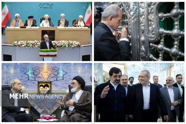 سفر یک روزه رئیس جمهور به قم‌؛ سخنرانی پزشکیان در اجلاس خبرگان رهبری