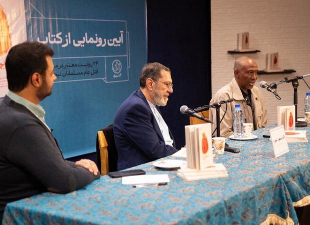 جنبش نیجریه از مظلوم‌ترین حرکت‌های اسلامی معاصر است