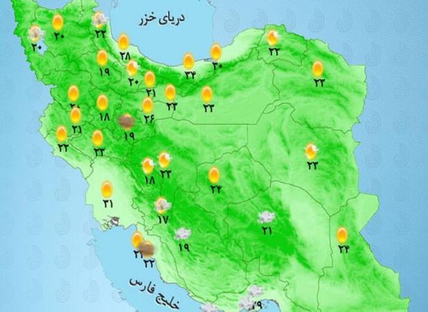 فعالیت سامانه بارشی همراه با کاهش دما