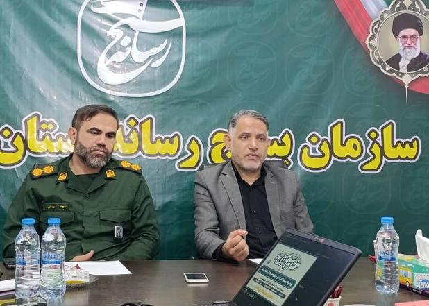 نقش حدود ۵۰ درصدی بسیج اصناف در اقتصاد خوزستان‌/ شناسایی خلأها و ظرفیت‌ها در جنگ ۱۲ روزه