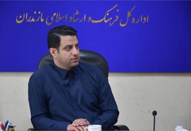 فرهنگنامه زبان تبری و مازندرانی منتشر می شود