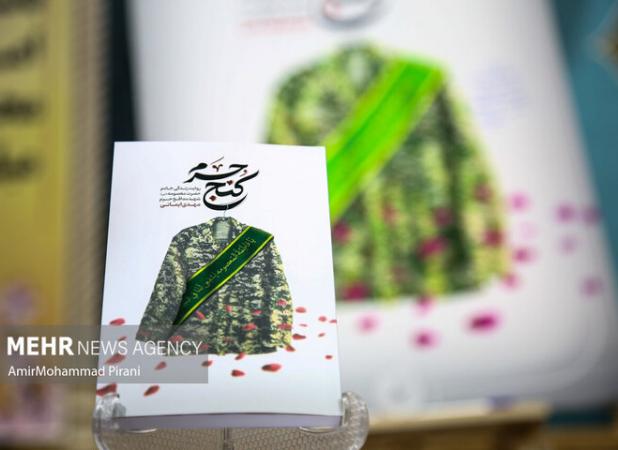 از سایه ضریح معصومه تا روشنایی نبرد زینبیه