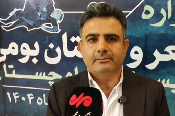 فراخوان پویش ملی مردمی عکس سیستان و بلوچستان