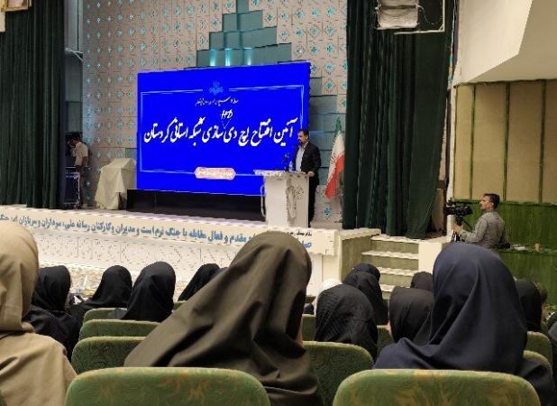 افتتاح ۳۲ ایستگاه تلویزیونی و توسعه زیرساخت‌های پخش دیجیتال در کردستان