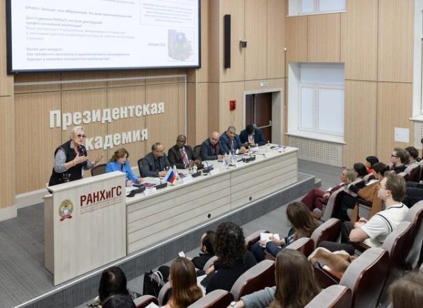 کارآفرینی جوانان و نوآوری در فضای بریکس+