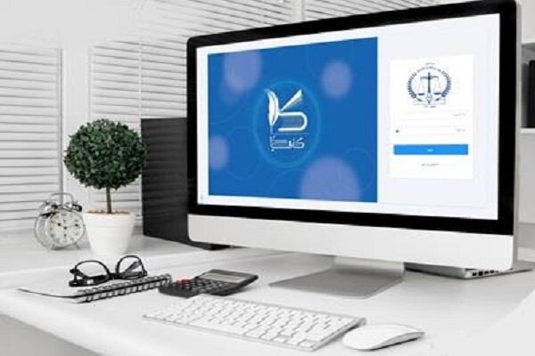 پلمب دفاتر املاک فاقد ثبت‌نام در سامانه کاتب در فامنین