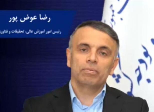 سازمان برنامه: ۱۰۰ درصد تعهدات آموزش عالی و تحقیقات محقق شد
