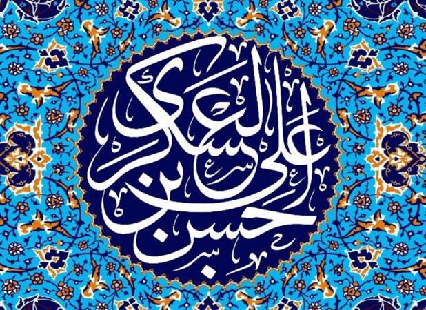 امام حسن عسکری (ع) چگونه فرزندشان را به عنوان امام معرفی کردند؟