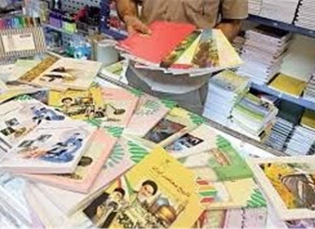 تکذیب افزایش ۱۱۰ درصدی قیمت کتاب‌های درسی