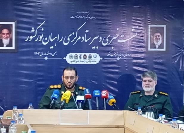 راهیان نور؛ مجموعه‌ای گفتمانی در انقلاب اسلامی است