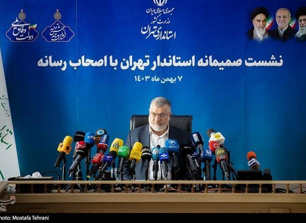 ضرورت استفاده از مخزن ذخیره و پمپ به دلیل کاهش فشار آب