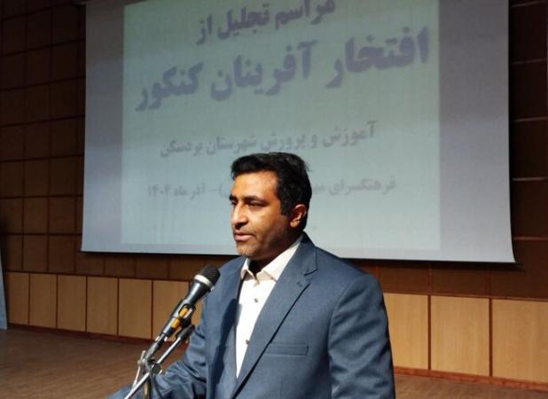 فرماندار بردسکن:نخبگان سرمایه‌های اصلی در مسیر توسعه هستند