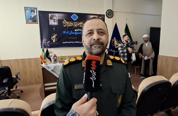 کنگره ۱۷۰۰ شهید شاهرود برگزار می‌شود