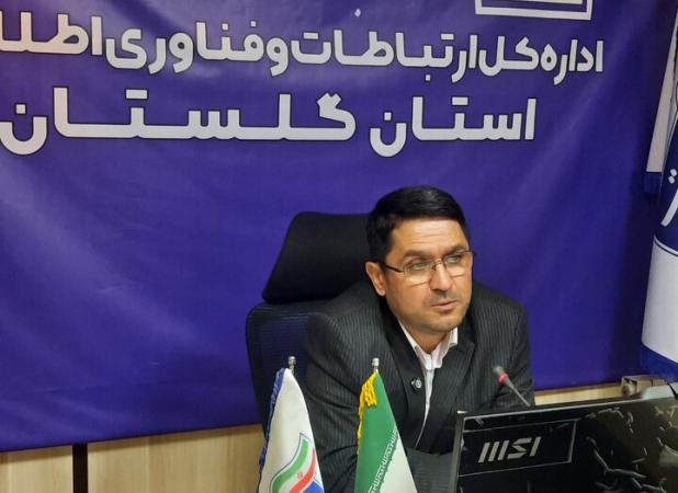 پوشش کامل فیبر نوری در ۳۷ شهر گلستان
