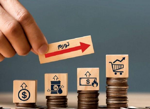نسل تازه مدیریت اقتصادی؛ راهی برای عبور از بن‌بست‌ها