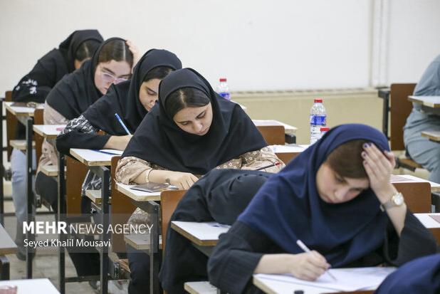 رقابت ۳۷۵۰ کنکوری در بهارستان؛دختران همچنان پیشتاز میدان آزمون