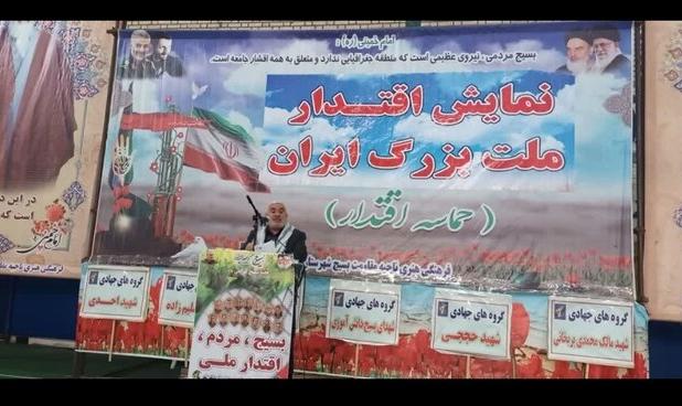 سرهنگ عادل صبور: بسیج سد محکم در برابر توطئه‌های دشمن است