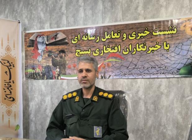 میرکریمی: «شهر زیبای من» استعدادهای کودک و نوجوان را شکوفا می‌کند