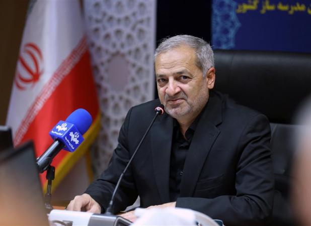 مدارس آماده جانمایی پنل‌های خورشیدی