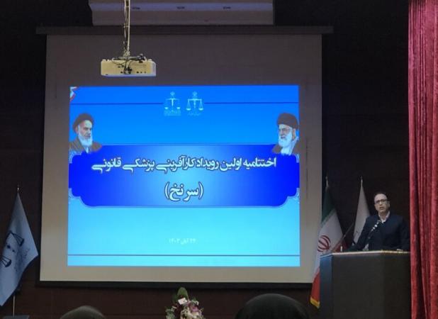سلحشور: تولید کیت ژنتیک ٢٨ جایگاهی از دستاوردهای بومی‌سازی است