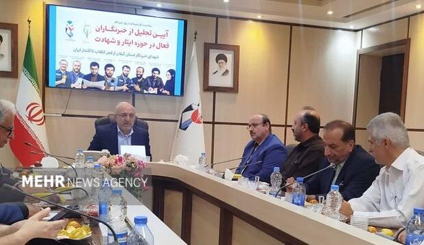 خبرنگاران سربازان پیاده‌ نظام اسلام در عرصه جنگ ترکیبی هستند