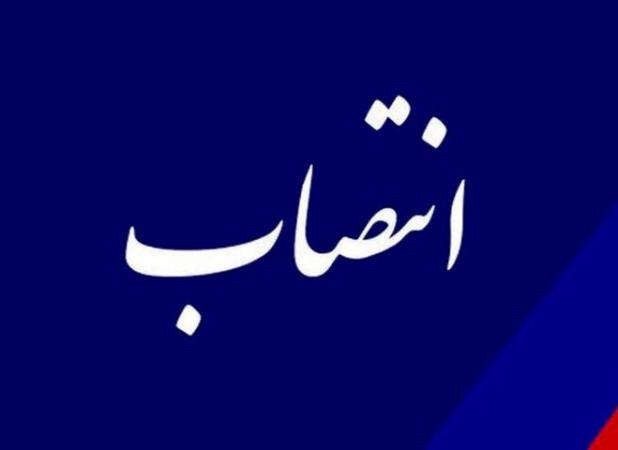 مشاور وزیر میراث‌فرهنگی در امور ایثارگران منصوب شد