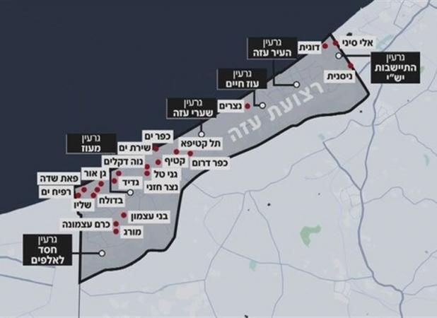 رسانه عبری: چند ماه دیگر شهرک سازی در نوار غزه آغاز می‌شود