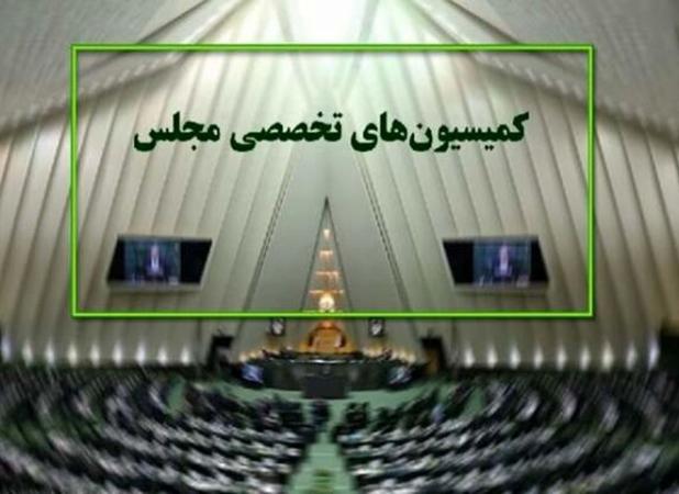 حضور ۷ وزیر در کمیسیون‌های مجلس برای پاسخ به سوالات نمایندگان