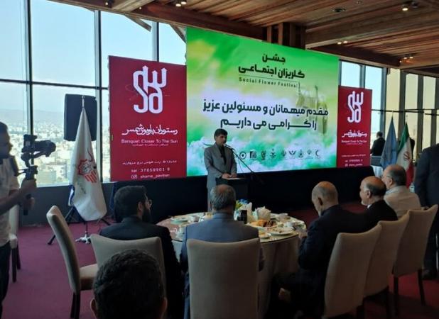 برگزاری جشن گلریزان اجتماعی در مشهد مقدس