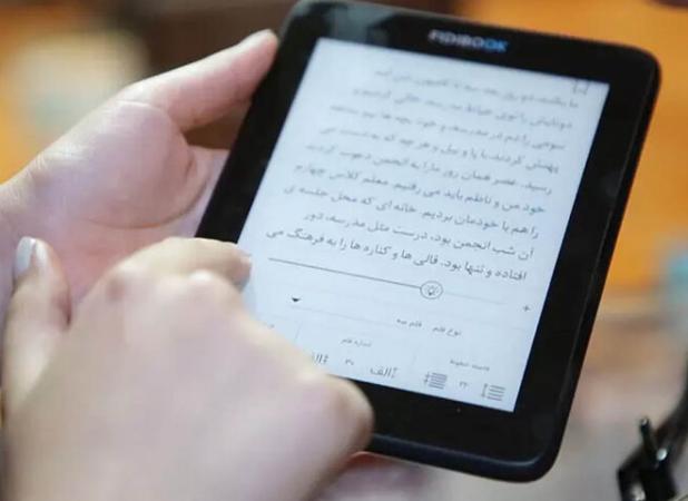 کتاب اهدا کنید، اشتراک یک‌ساله کتاب الکترونیکی بگیرید