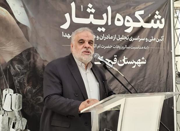 شفاعت شهدا تا ۷۰ هزار نفر را دربرمی‌گیرد/ نوکری خانواده‌های شهدا افتخار ماست