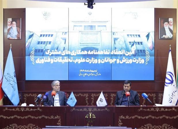 دنیامالی: در یونیورسیاد ۲۰۲۷ باید جزو برترین‌های دنیا شویم