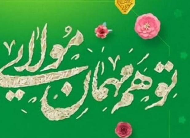 از چهار راه انقلاب تا دل مردم؛ مسجد جامع بیرجند پیشتاز بزرگداشت غدیر