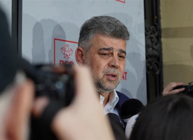 نخست وزیر رومانی کناره گیری کرد