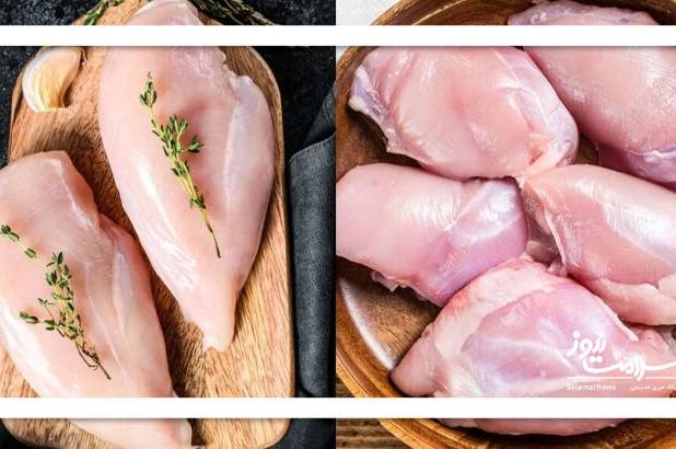 سینه یا ران مرغ؛ کدام برای کاهش وزن بهتر است؟