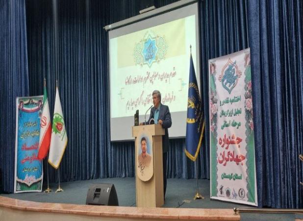 تفکر جهادی به نسل آینده منتقل شود