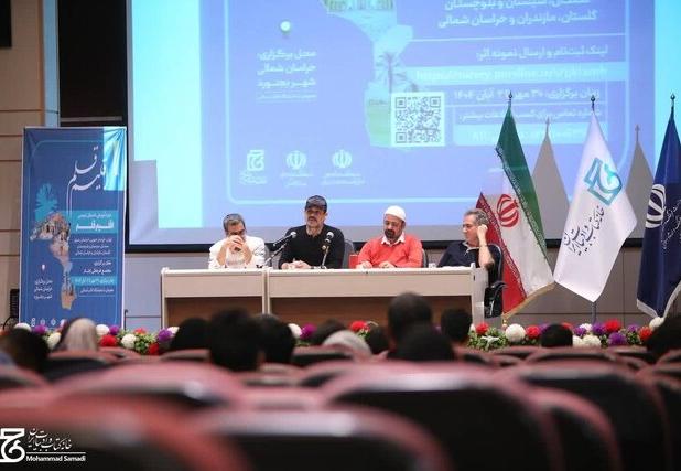 با سومین دوره «اقلیم قلم»آغاز شد؛  نگاهی تازه به ادبیات اقلیمی و هویت‌بخشی به داستان ایرانی