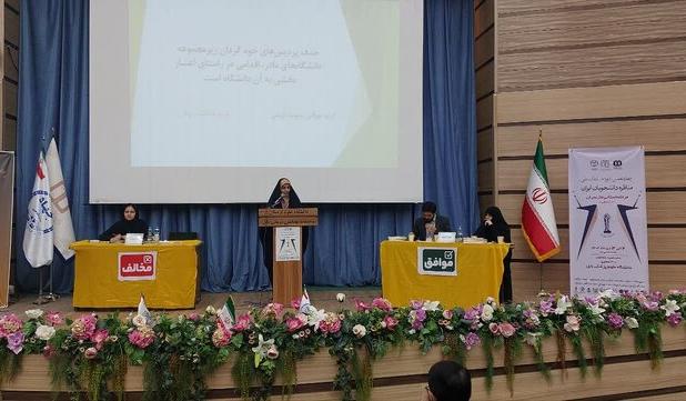 رقابت استدلالی بر سر اسنپ‌بک/ حقوق، ضامن بقای قدرت سیاسی است