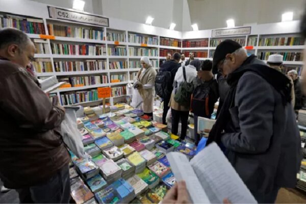 نمایشگاه بین‌المللی کتاب قاهره چگونه برگزار شد؟