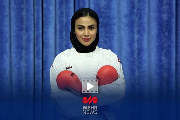 سارا بهمنیار: امیدوارم مدال طلای مسابقات جهانی کاراته را بدست بیاورم