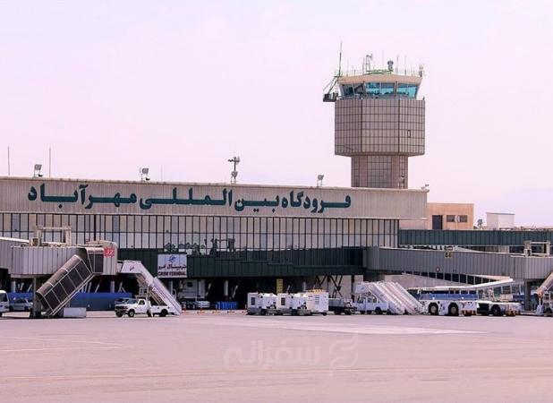 توقف ۵ ساعته پروازهای فرودگاه مهرآباد در روز ۱۴ خرداد