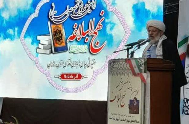 نهج‌البلاغه تفسیر قرآن و کتابی جامع برای هدایت جامعه بشری است