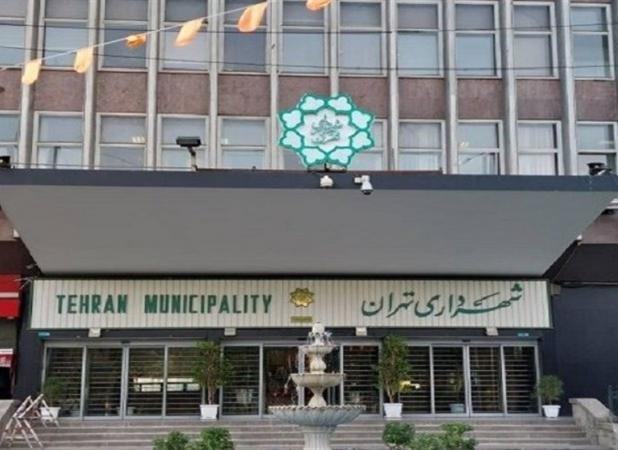 هیچ حیاط خلوتی درانتقال املاک شهرداری تهران نخواهد بود