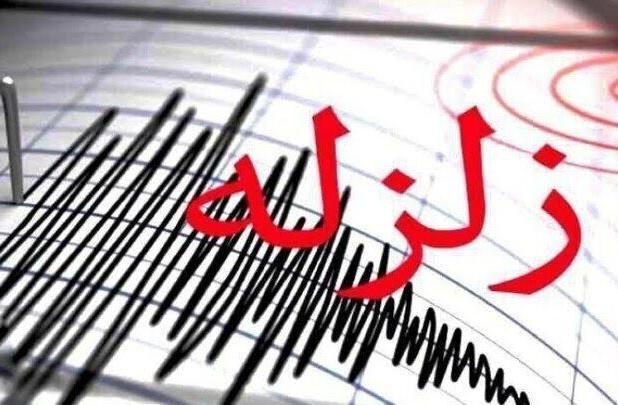 توضیحات محققان درباره زلزله‌ زواره