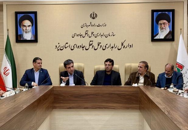 اهتمام سند لجستیک حمل‌ونقل استان یزد به هوشمندسازی و حمل‌ونقل ترکیبی