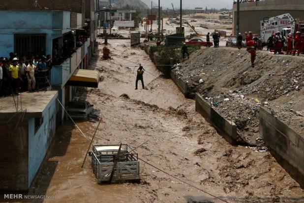 دولت پرو وضعیت فوق العاده به دلیل بارندگی شدید اعلام کرد