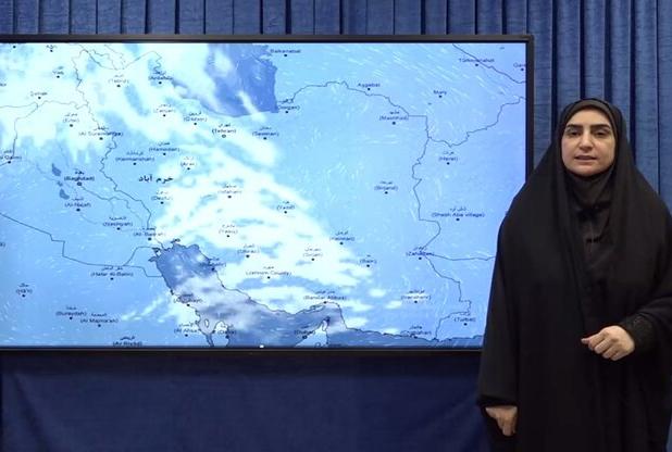 تداوم جوی پایدار در لرستان تا پایان هفته