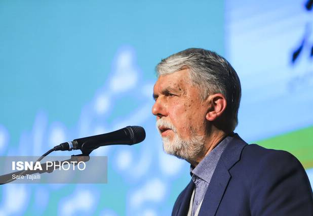 وزیر فرهنگ و ارشاد اسلامی: ارتقاء سرمایه اجتماعی از اولویت‌های امروز کشور است