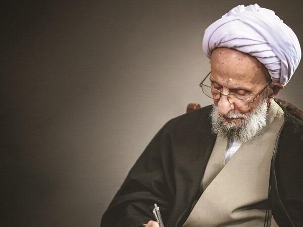برنامه‌های بزرگداشت آیت‌الله مصباح در چهارمحال و بختیاری برگزار می‌شود