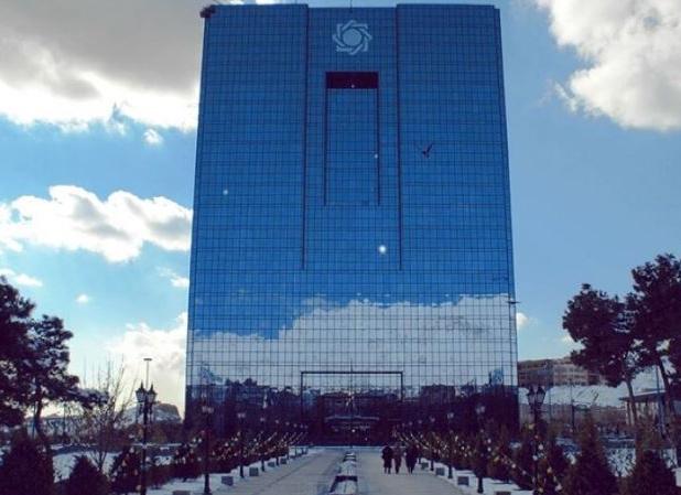 خلق پول بانک‌ها و موسسات ناتراز محدود شد